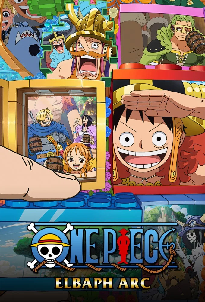 ONE PIECE (1999)